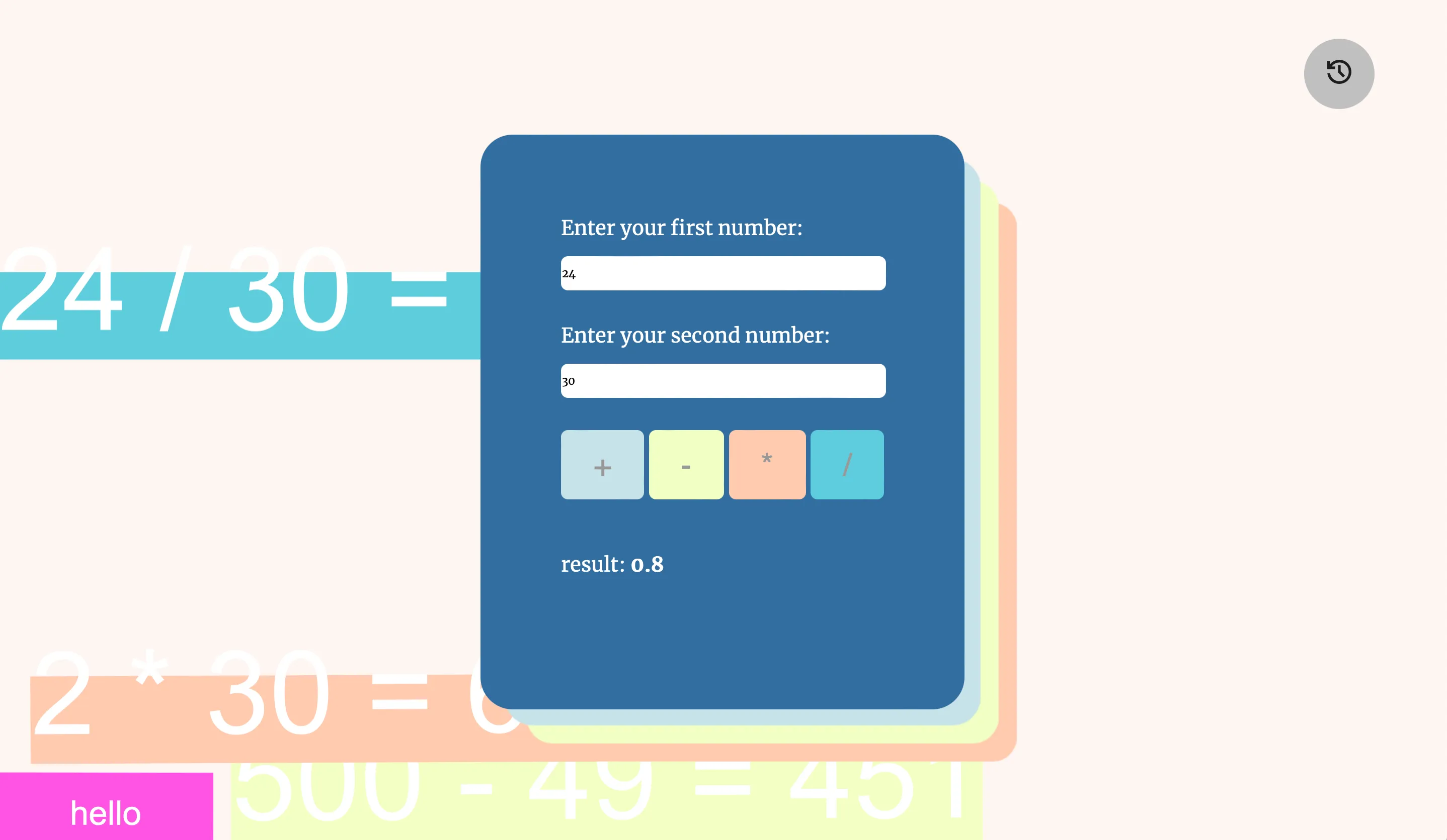 a screenshot of the calculator